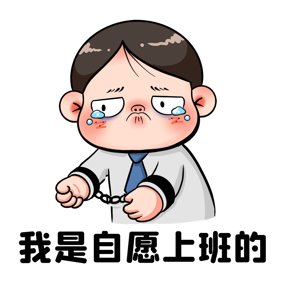 ͶƱ�� ����X�î��I10�ꑪԓ���ʲô�ӣ�