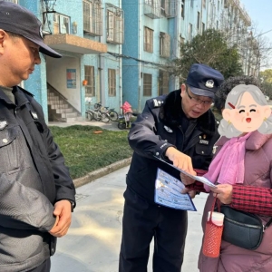 ��ꎣ�ȫ���o����ƽ���ꡱ��