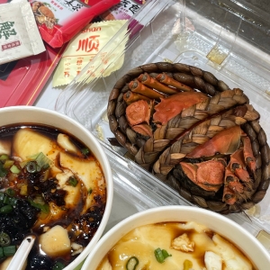 ���δ򿨣����������a��S1�����M���Ա�o�a��ʳ