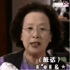 ���^���ˣ��XҲ�����ˣ��_��������ݽzģʽ��