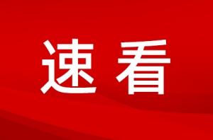 ����������ͣ�\(y��n)֪ͨ