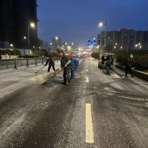 ������T����(w��)��ע�ⰲȫ��