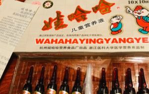 ����ж����˺��^�޹����ă�ͯ�I�BҺ���e����