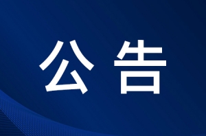 ��ꎹ��棺�ف��I�X�����14�fԪ