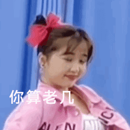 С�^(q��)���Ђ�(g��)��(��i)�e��(b��o)߀����һ���ǵĴ�?zhu��n)����ǁ?l��i)�܄e�˘ǵ��e��