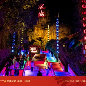 �������L(f��ng)�������R�^��(l��i)����