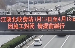 ��ꎱ����Mվ������ȫ���]ʩ����