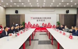 M���T�̵꣨��ꎣ��Ŀ�ڜ����s