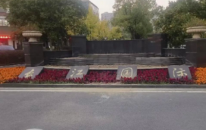 �[���ع⣡����@�҆�λ���c����