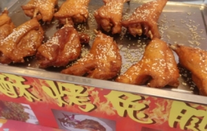 ��ɽ�����_(d��)���_(d��)���p��������ʳ������