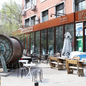 ����ˣ��ゃȥ�^���x�ֆᣬ���M�^��Щ�ꣿ