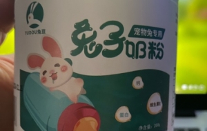 �B(y��ng)�����治���ף��I(m��i)���̷۳�Ҳ����