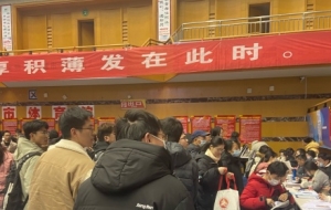 ȥ���Ҹ���Ƹ��(hu��)Ҋ(ji��n)Ҋ(ji��n)���棬��λ�࣬���YҲ�Ƚ�ꎸ�һ��ǧ