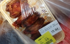 �I���l(f��)�����u���ˣ����Ҫ���İ���̫ȱ����