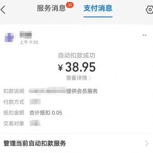 7��1�Ռ�ʩ�����PҎ���������m�M���О�