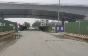 ע�⣬�н�ͨ���ƣ�