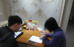 �賿5�c����ꎶ��ˏļ��б�����......