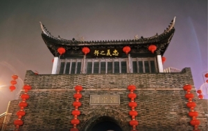 ���Citywalk���o�������N����ҹ�� ����ʮ��