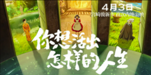 �΄PӰ�� �������^Ӱ����