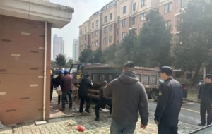 ȫ�г��ӣ�1264��С�^�����ˡ�