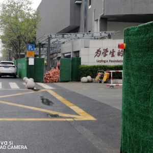 �L��·���ɵ��ѽ���խ������ô߀����Ҫռ�����е�������