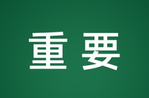 ��֪����܇�J�����P�����{��