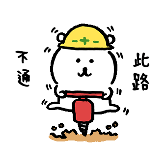 ����ɽ���yͣ܇�@�N��r����܇��Ӌ�ɞ�vʷ��