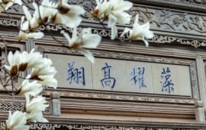 ��ؓ(f��)���������죡�p��̤�಻������