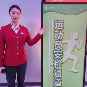 ���죬S1������վ���R�r�ܿأ�