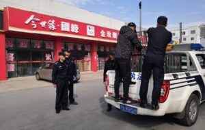 ����_չ����Ȯ���o��Ȯ�������������Є�