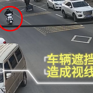 �F�������ع⣡���һŮ���^�R·��ײ