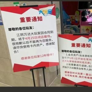 �f�_(d��)�����4��25̖(h��o)Ҫ�P(gu��n)�T�ˣ�߀���X���s�oȥ�˿�