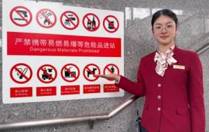 �Pע�����F���_�ˣ�