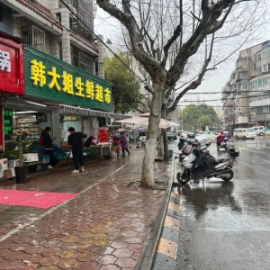 �漰����ֲˈ���߅������������