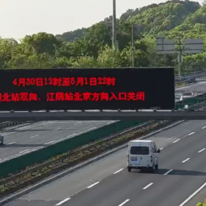 ���P��һ���У�������ʾ