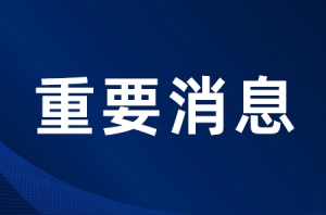 һ�Β�̖�����죡����@Щ�tԺ����