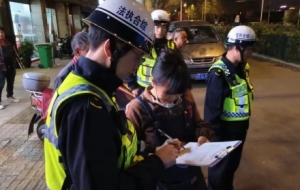 ��ꎼ������Σ����c�����