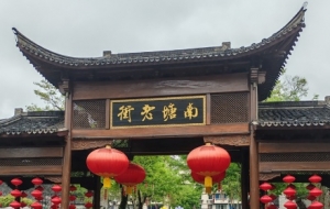 һվʽ�w򞌎��ζ�����L�M�����Ͻֵ�С��