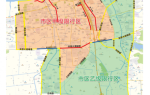 ע�⣺5��13�����Ѕ^؛܇ͨ�й�����ʩ���{��