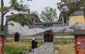 ���M(j��n)���������壺�w��l(xi��ng)�����Ʒ�L�ص����ֹ�����