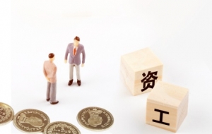 ��˾��Ƿ����Ĺ��Y���қ]�k���o�������Yһֱ�������o