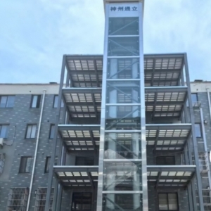 �@�N���b��ݣ�����ܽ���ô���Ҹ��X���e