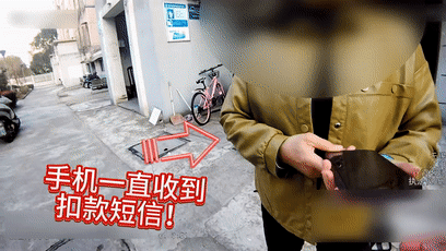 �������Ů�ӈ󾯺�ʧ......