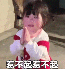 С�������҂����X���Á���|���a���������������X�ģ�����Ҫȥ��