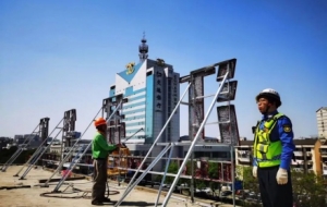 �ǅ^���в��һ���[���V��