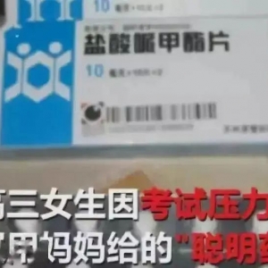 �п����߿��R�����@�Nˎǧ�f�e����