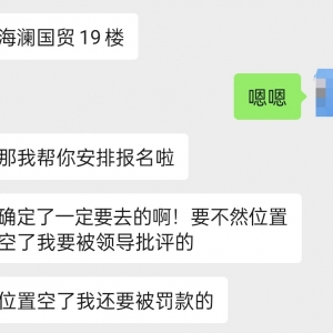 ����l(f��)���H��ÿ�ζ�׌��ȥ�����������U��˾ �n��ӣ��ܽ^���߀�ǲ��T��