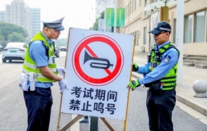 ��ꎽ������ѣ����c·��Ոע���