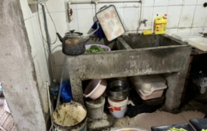 ��ꎣ����С���r�걻�飡��Nһ���y�M