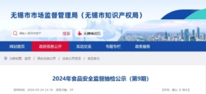 ���ϸ񣡽���@�Ҳˈ���ͨ��